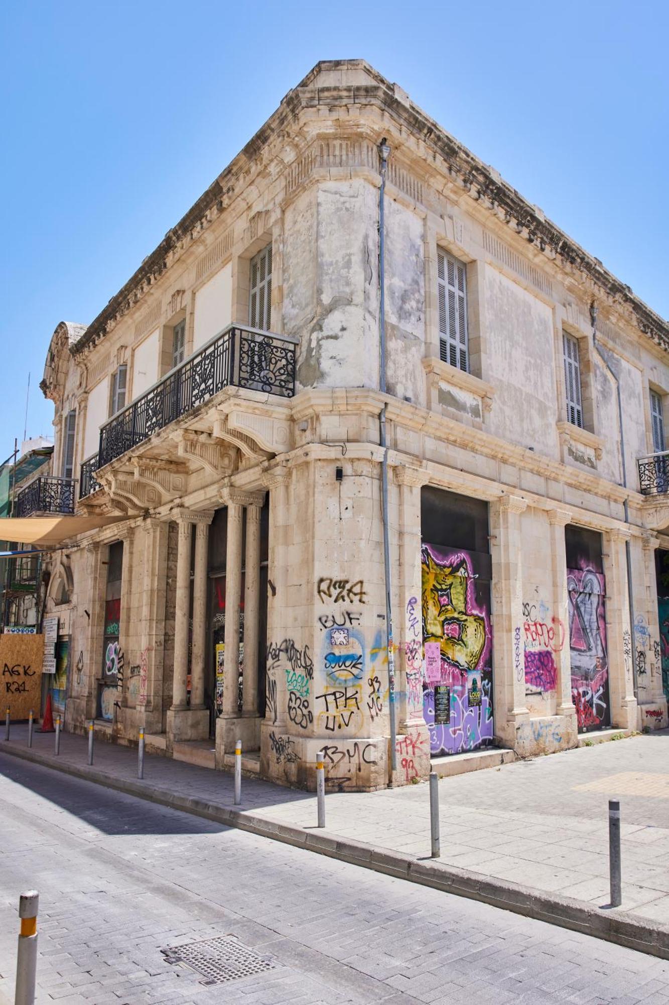 White City Limassol (Adults Only) ภายนอก รูปภาพ